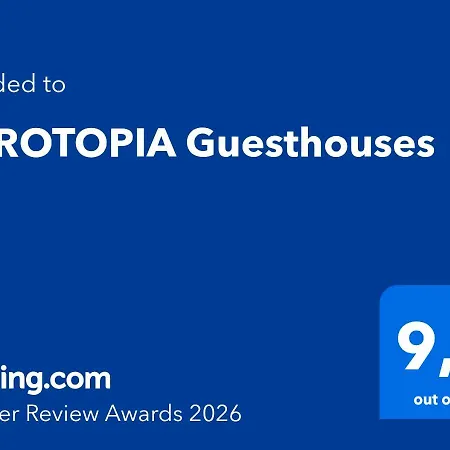 Agrotopia